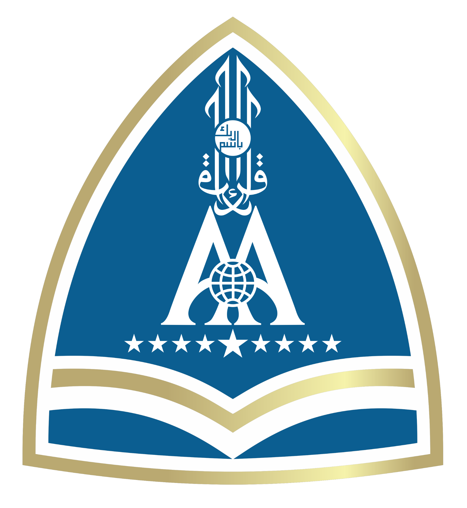 Logo UAA